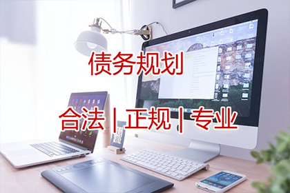 清远清债公司